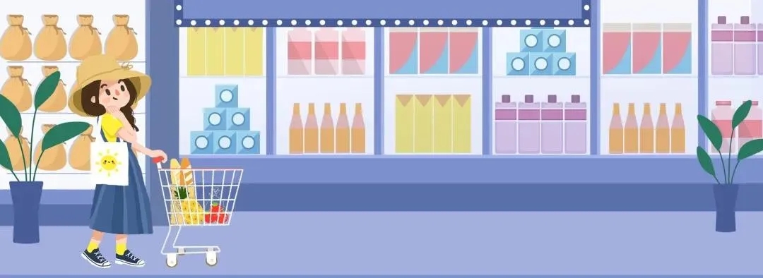 疫情期間，速凍餛飩、湯圓、粽子等速凍面米制品如何科學(xué)選購(gòu)和食用