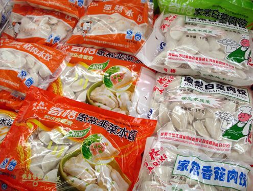 速凍食品的營(yíng)養(yǎng)會(huì)被“凍”掉嗎？揭秘速凍食品